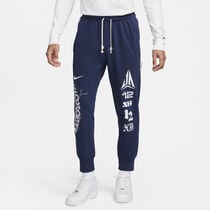 Ja Standard Issue