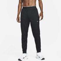 Nike tapered clearance pants