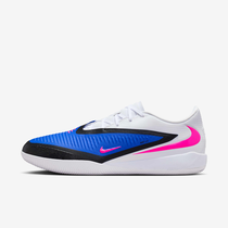 Nike Phantom 6 Low Academy
