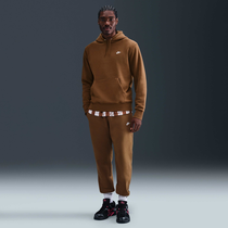 Nike Club