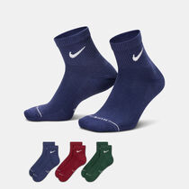 Nike Everyday Elevated