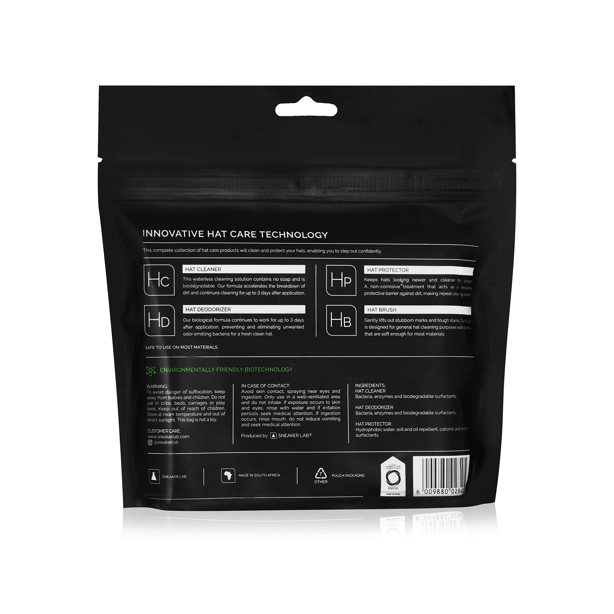 سنيكر لاب image number 1