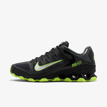Nike Reax 8 TR