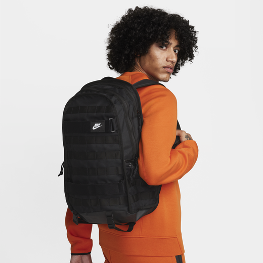 Sites Nike AE Site