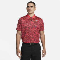 Nike Dri-FIT Victory+