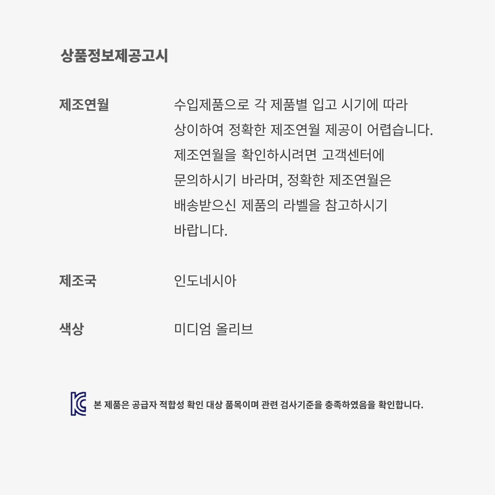 Jordan 3 Retro 'Medium Olive' image number 9