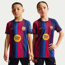 برشلونة 2026/27 ماتش الأساسي