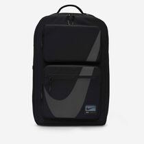 Nike Utility Speed 2.0