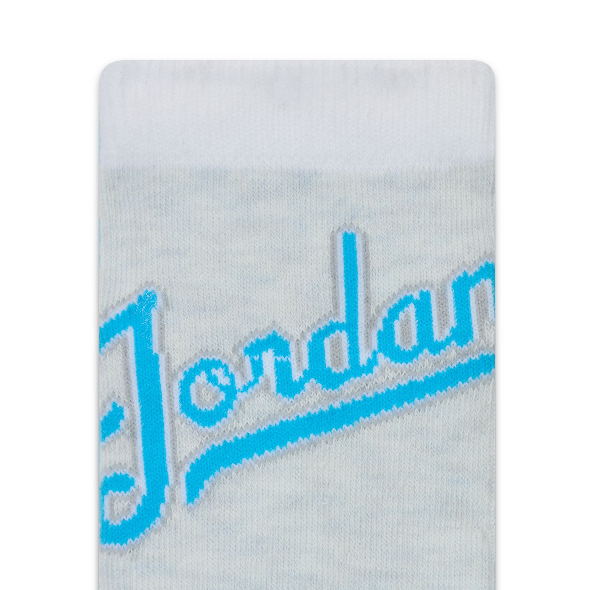 جوردن MVP image number 3