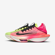 Nike Alphafly 2