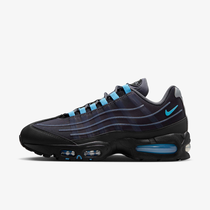 Nike Air Max Big Bubble