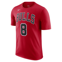 Chicago Bulls