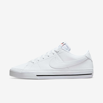 NikeCourt Legacy