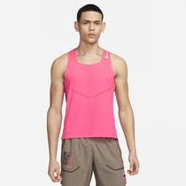 Nike Dri-FIT ADV AeroSwift