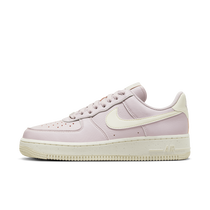 Check Out Stylish Nike Air Force 1 Shoes Collection Nike UAE