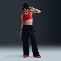 Nike Sportswear