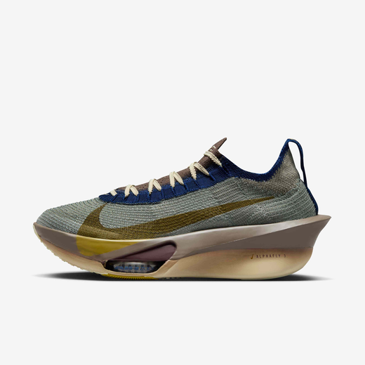 Shop Running Shoes for Men Online in UAE Nike Sports Shoes