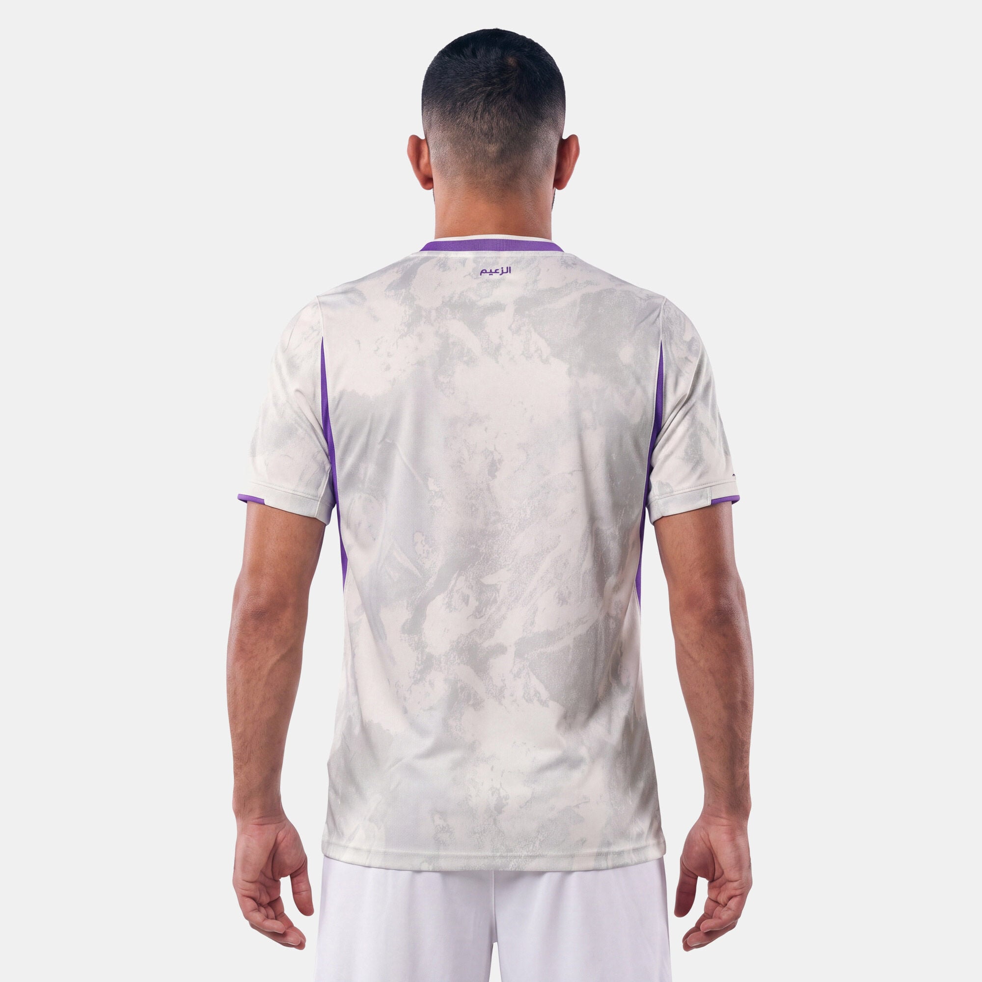 Al Ain FC 2026/27 Stadium Away image number 1