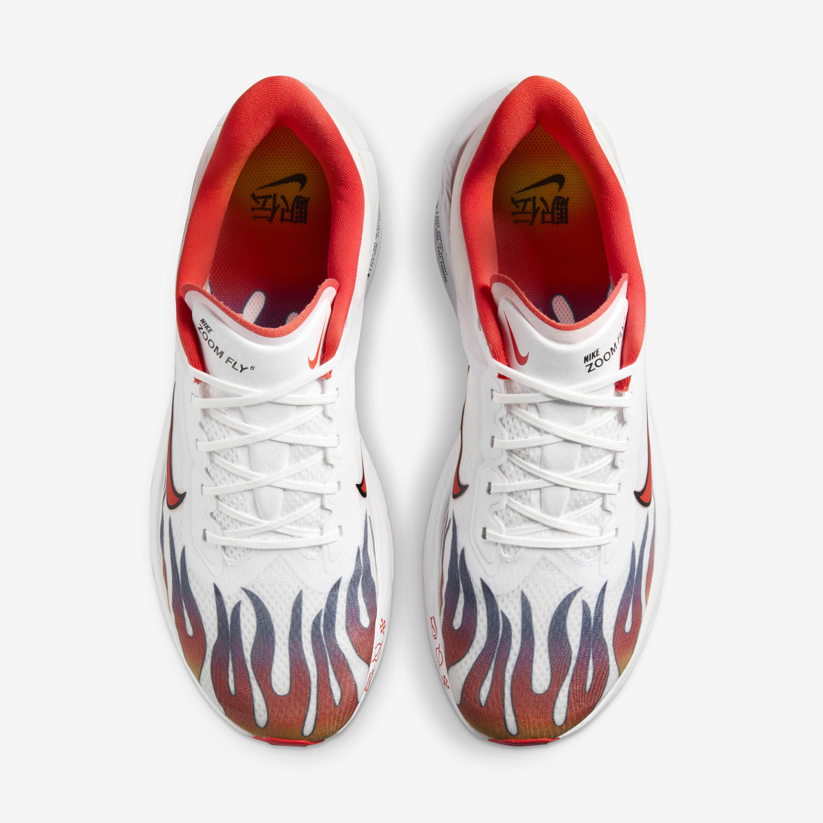 Nike Zoom Fly 6 PRM image number 3
