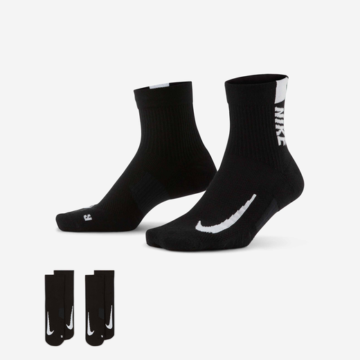 Running Socks-Nike, Nike Multiplier, Running Ankle Socks (2 Pairs)