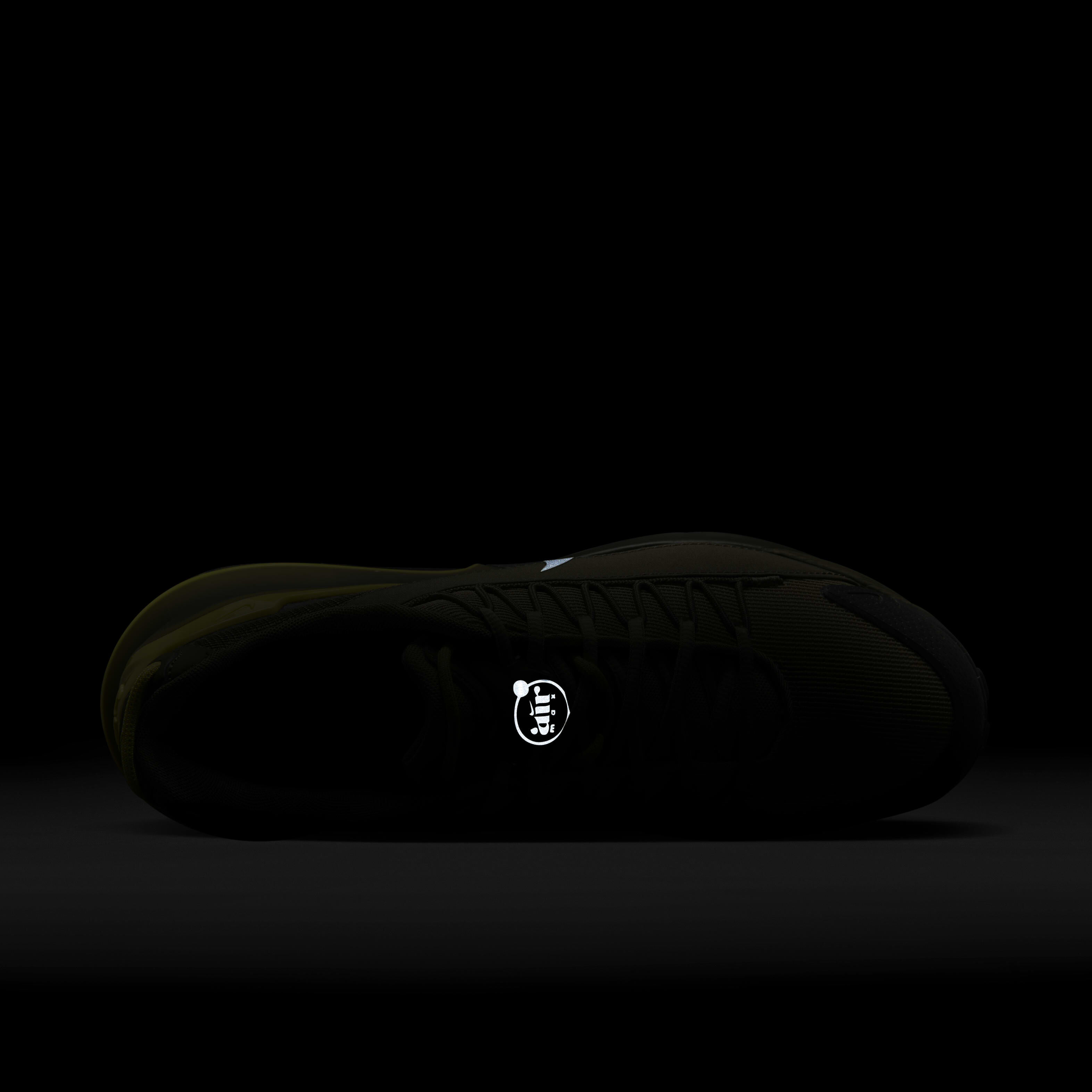 اير ماكس بولس روم image number 8