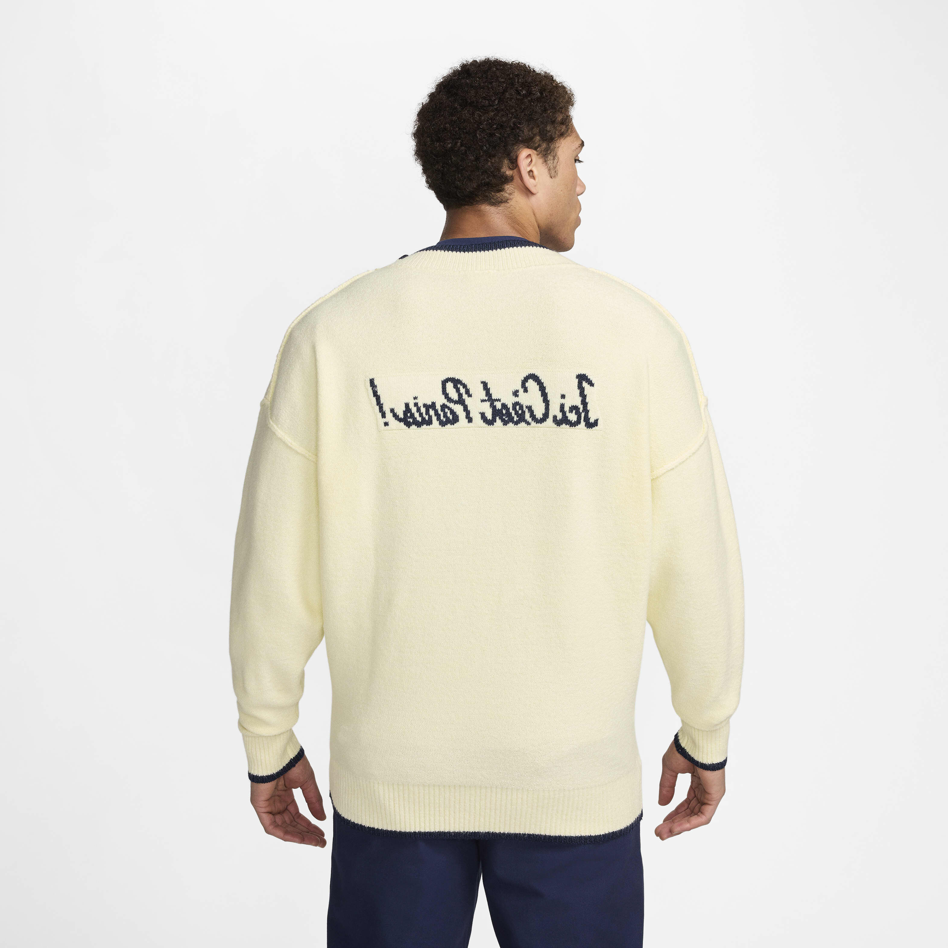 باريس سان جيرمان تك باك image number 1