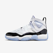 Jumpman Two Trey