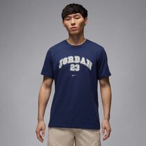 Jordan MVP