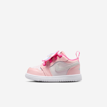Jordan 1 Low Alt SE