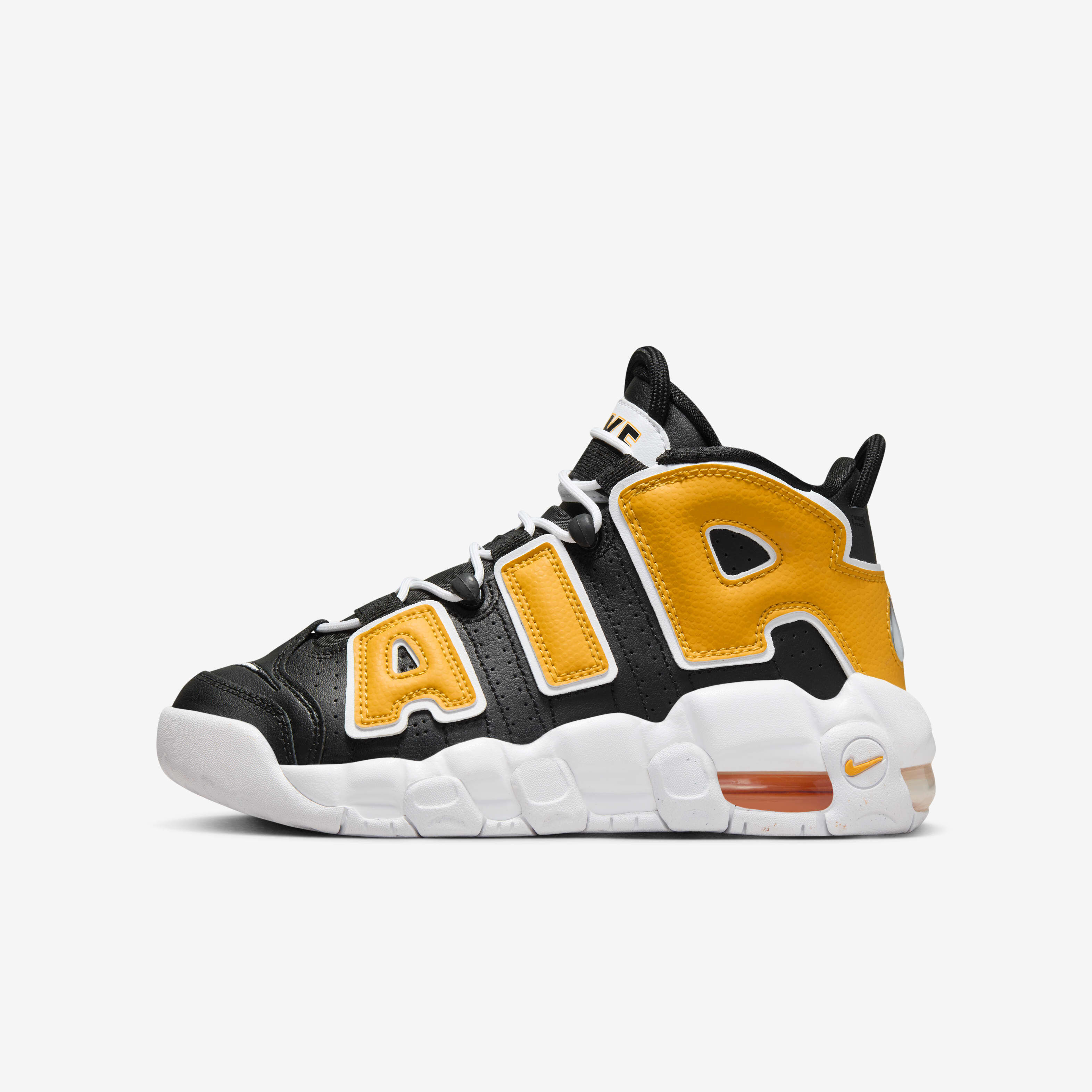 Yellow uptempo hot sale