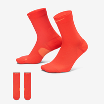 Nike Run Midweight