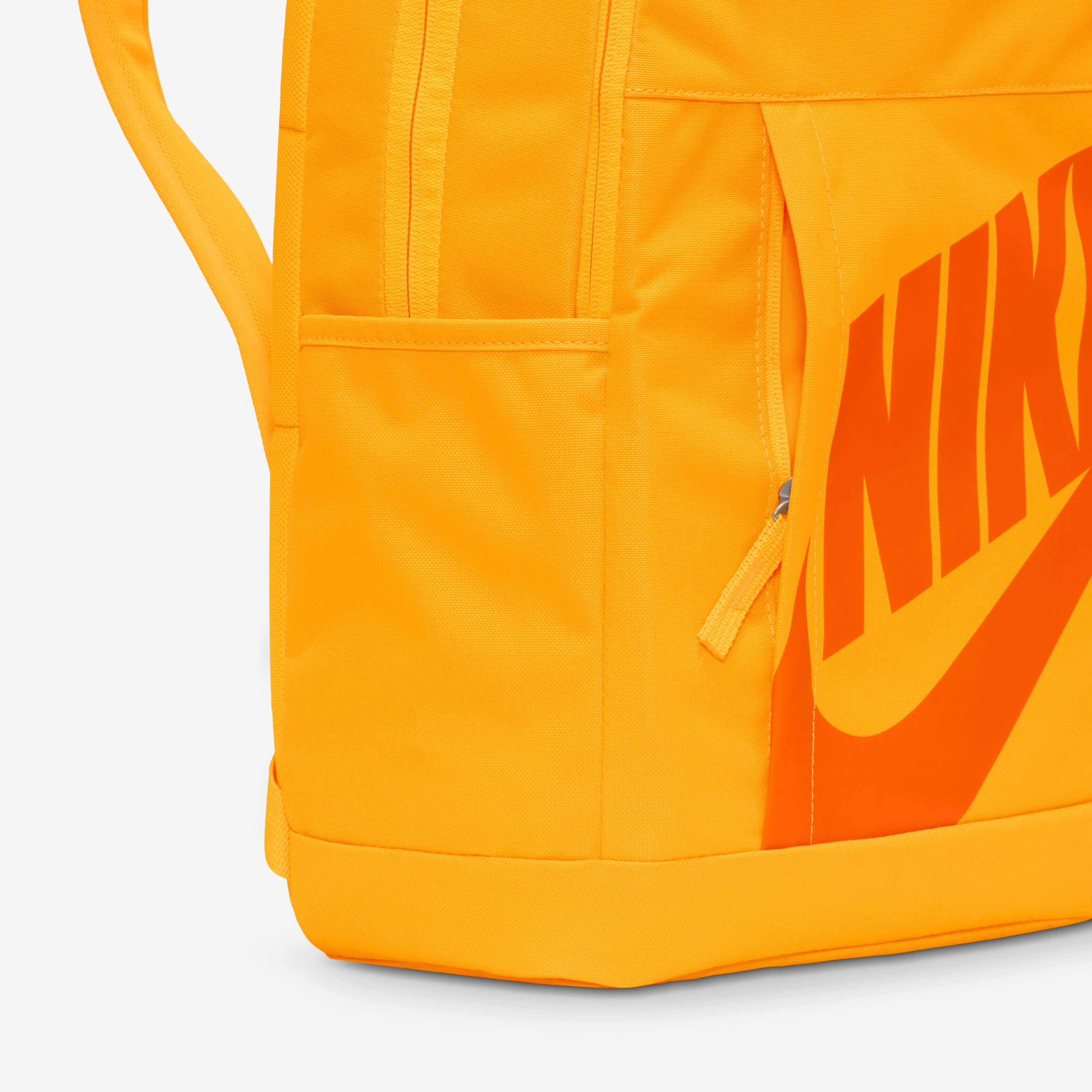Yellow nike backpack top