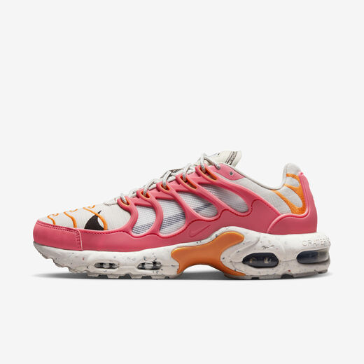 Seasonal Shop NSW-Nike, Nike Air Max Terrascape Plus, Men's Shoes