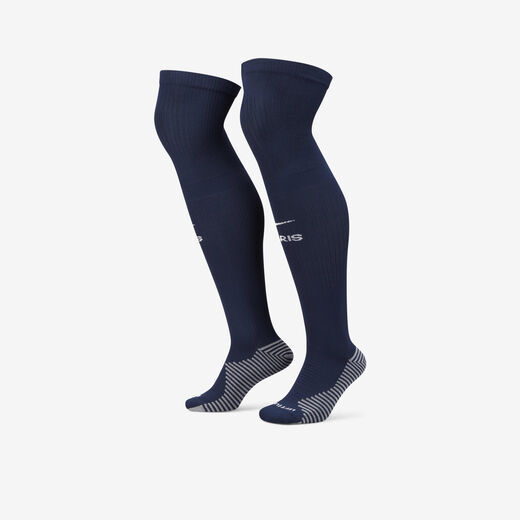 باريس سان جيرمان 2022/23 ستيديوم لحارس المرمى