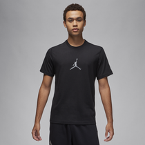 Be the best jordan t shirt top