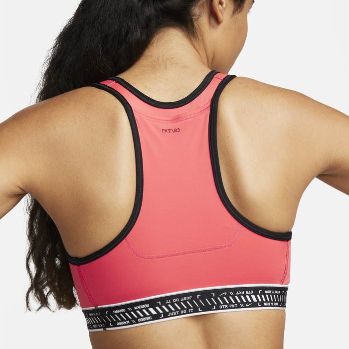 Brassiere nike online just do it