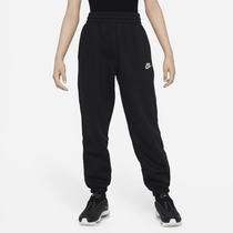 Nike best sale sweatpants sale