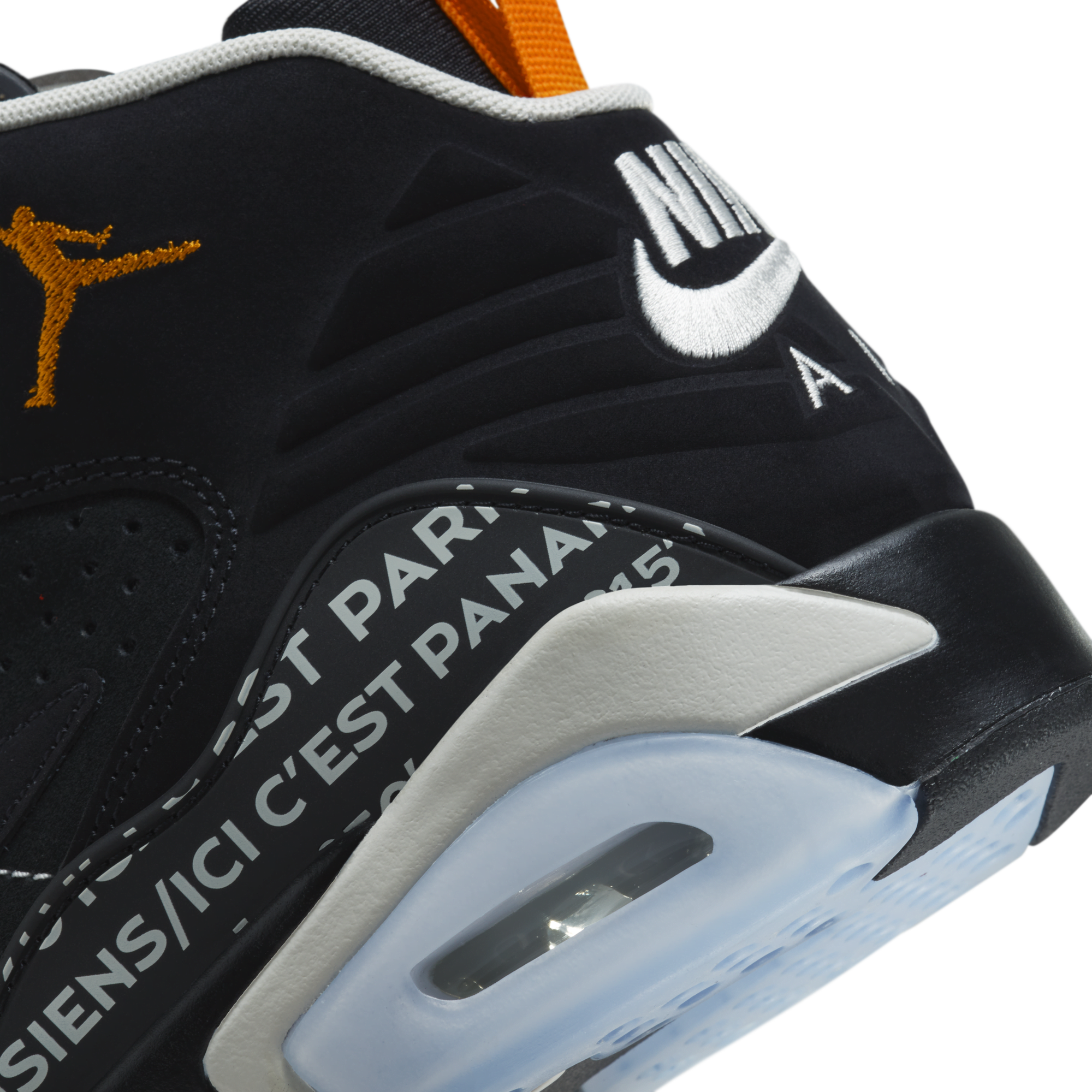 Shop Paris Saint Germain Jumpman MVP Men s Shoes Nike UAE