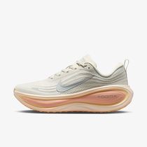 Nike Vomero Plus