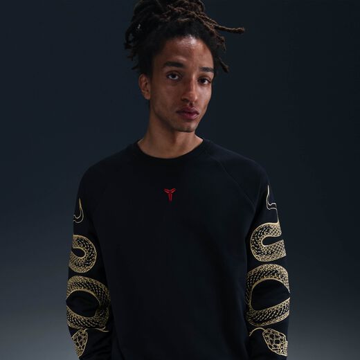 Chinese New Year-Nike, Kobe, Therma-FIT Basketball Crew