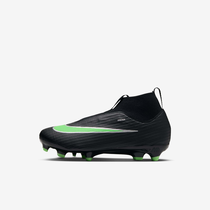 Nike Jr. Mercurial Superfly 11 Academy