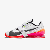 Nike Romaleos 4 SE