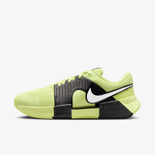 Hard Court-Nike, Nike Zoom GP Challenge 1.5 PRM, Women's Hard Court Tennis Shoes