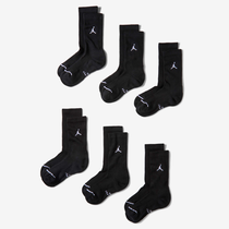Jordan Everyday Elevated