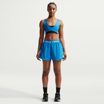 Nike Pro