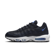 Air Max 95 in Dubai UAE. Nike AE