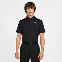 Nike Tour