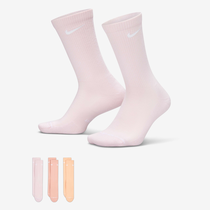 Nike Everyday Elevated
