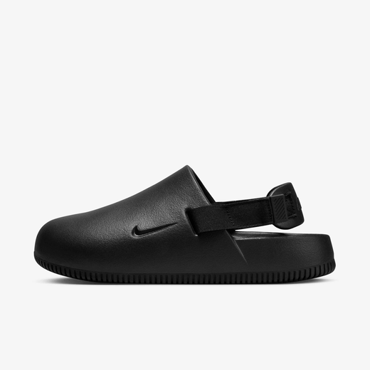Fresh Kicks-Nike, Nike Calm, Women's Mules