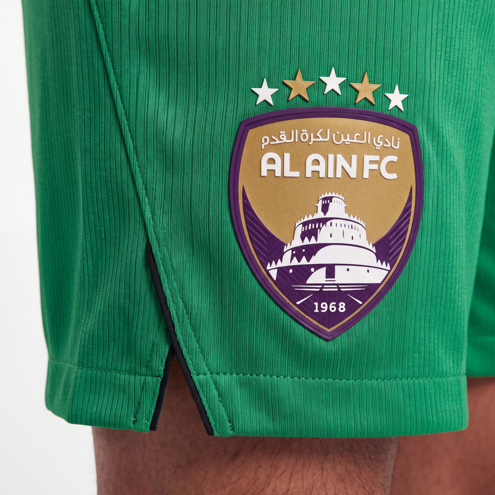 Al Ain FC 2026/27 Goalkeeper image number 2